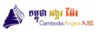 http://www.cambodiaangkorair.com/en/
