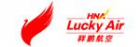 http://www.luckyair.net/